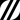 ZETA DIVISION
